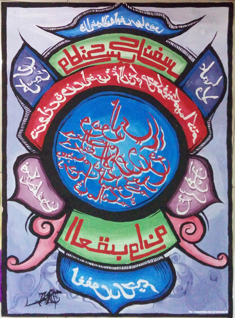 Kaligrafi Tahun 4 Cikimm Com