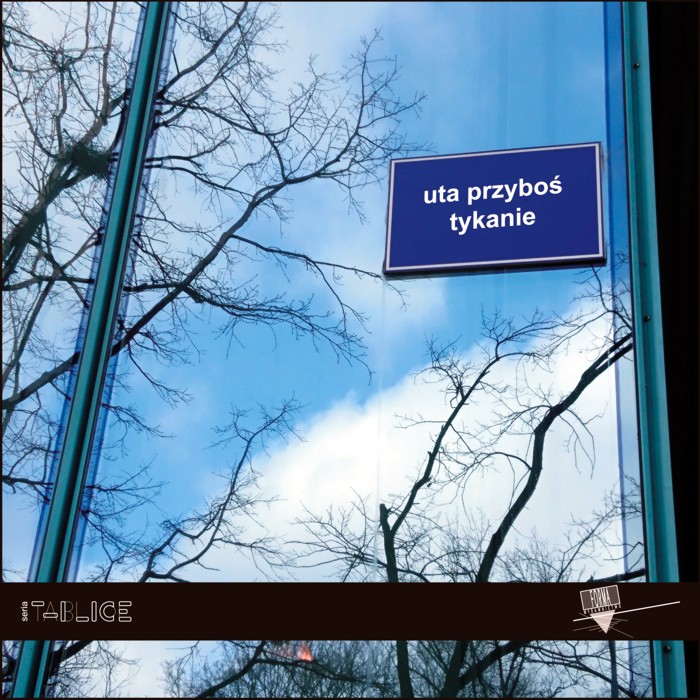 Tykanie