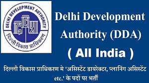 दिल्ली विकास प्राधिकरण DDA Jobs Recruitment