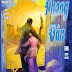 Phong Vân III Chap 643