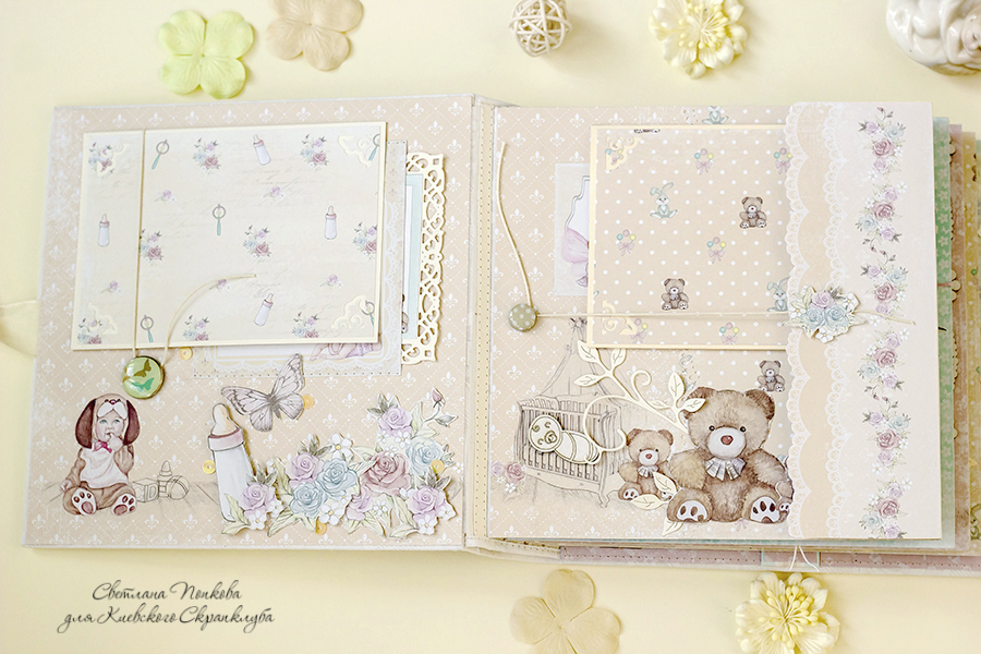 бэби альбом