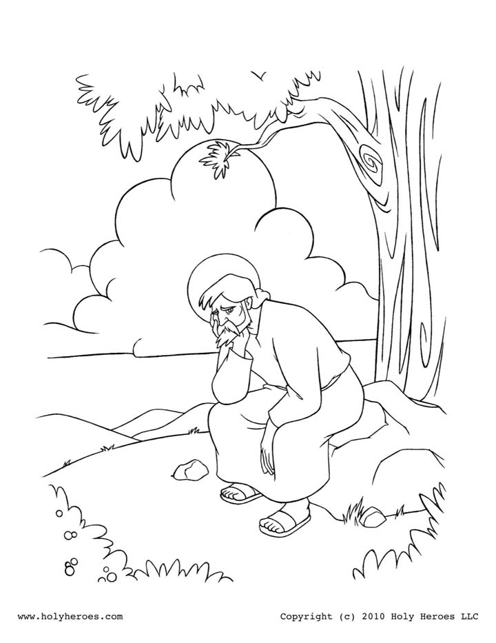 San José pensando en la Vírgen María San José pensando en la Vírgen María