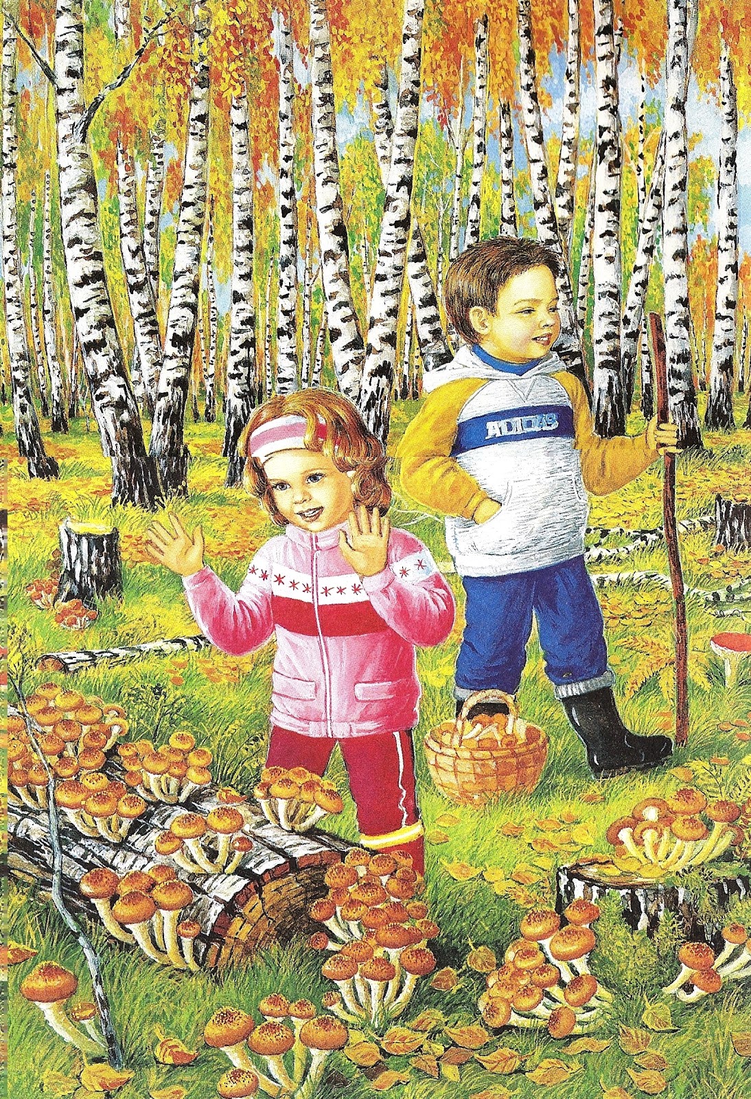 Труд людей в лесу. Ккартина "в лес по грибы" л.Новоселовой. Картина в лес по грибы л.Новоселовой. Художница любовь новосёлова осень. Осень для детей.