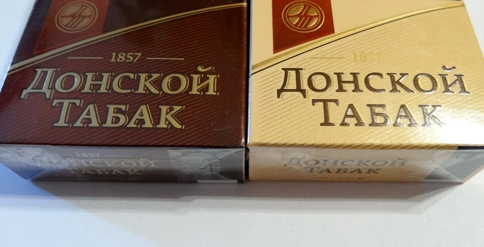 Купить сигареты донские. Донской табак 1857. Донской табак светлый блок. Донской табак темный пачка. Донской табак темный сигареты блок.