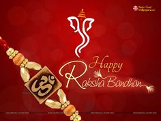 happy raksha bandhan images happy raksha bandhan images