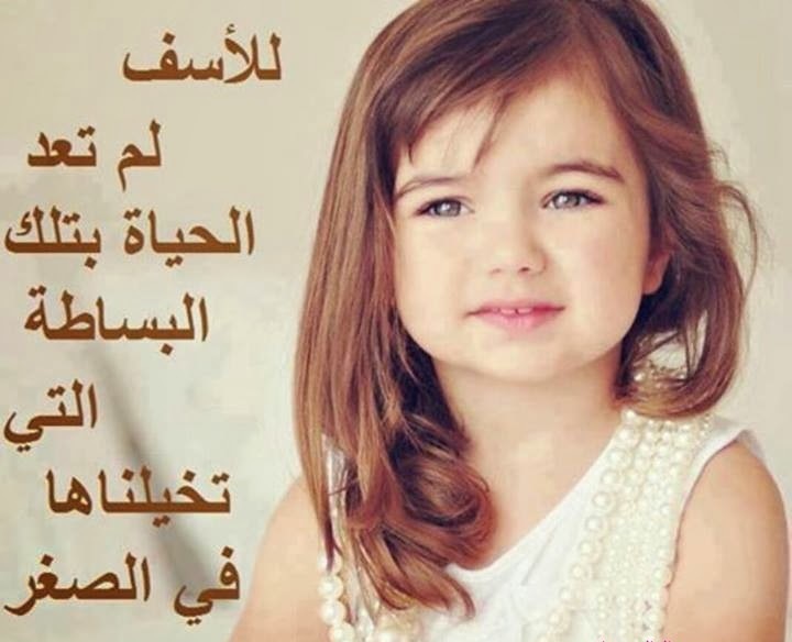 اجدد الصور للفيس 2020 اجمل الصور الرائعة للفيس بوك يلا صور