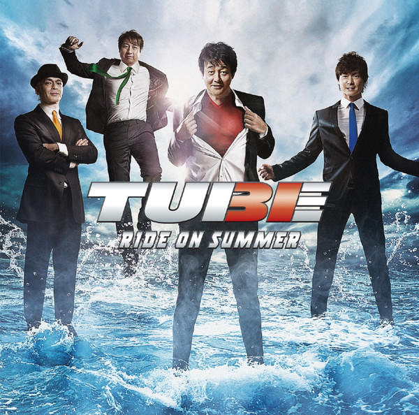 [Single] TUBE – RIDE ON SUMMER (2016.06.29/MP3/RAR)