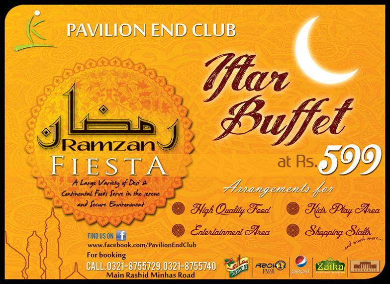 ramadan meal offer