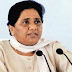 मायावती की बसपा सहित 16 राजनीतिक दलों ने बजट की तारीख बदलने की मांग की-Up Election Date Announced Mayawati Ec Urged Union Budget Stop