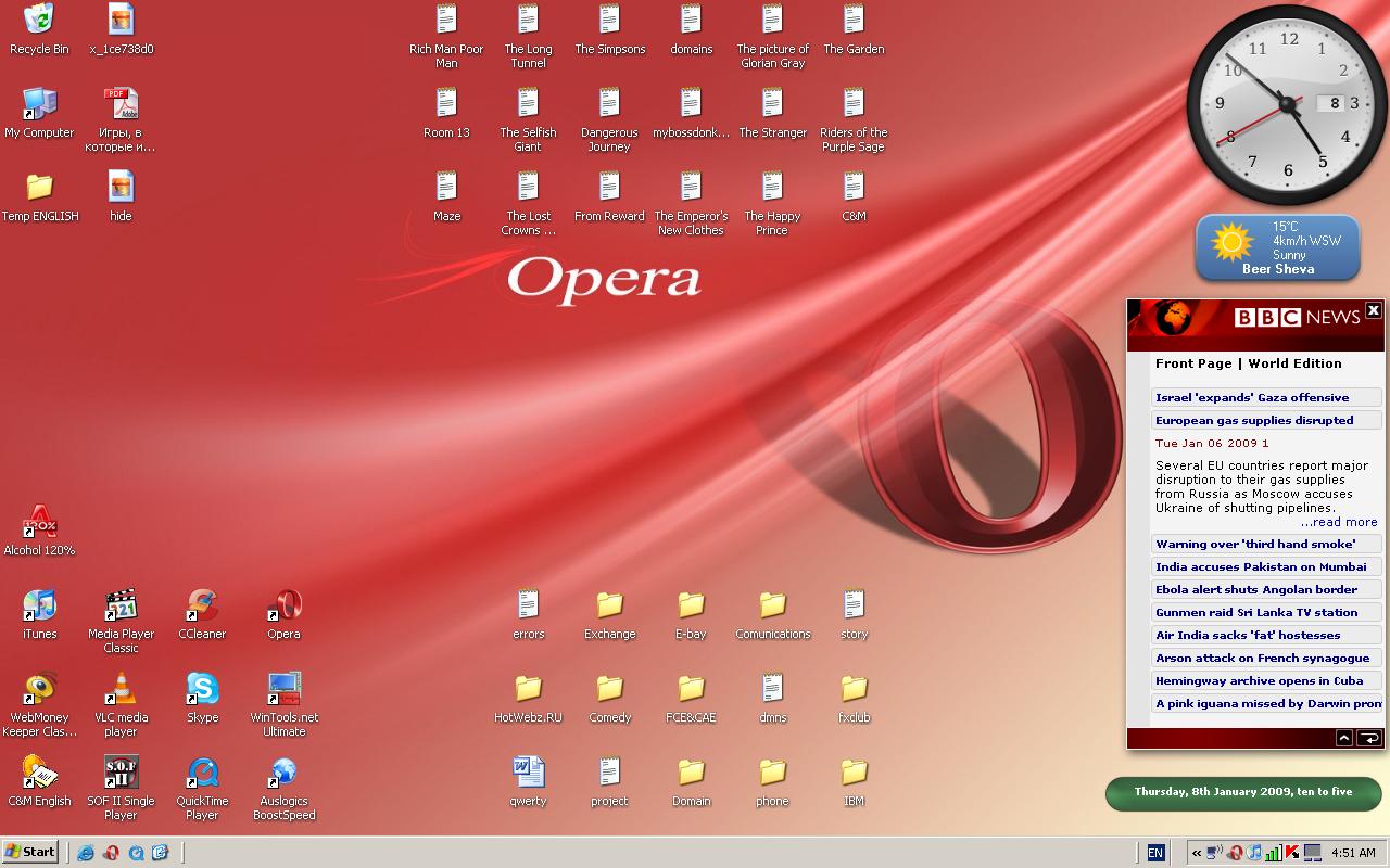 Google desktop app. Google desktop app