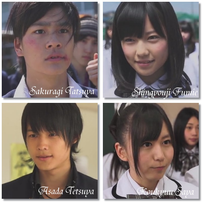 Japanese Teen Dramas 102