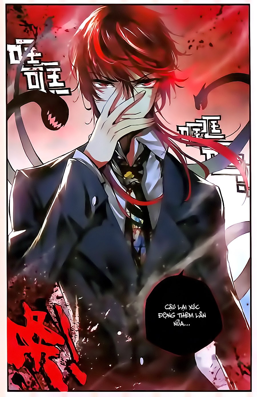 Cấp Độ Phân Liệt chap 46