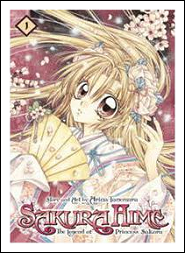 Sakura Hime Kaden: The Legend of Princess Sakura