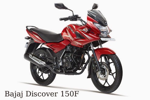 bajaj discover 150 cc bike price