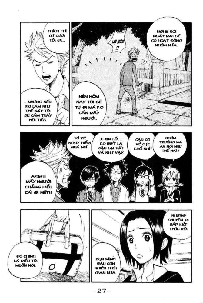 Yankee-kun to Megane-chan chap 63
