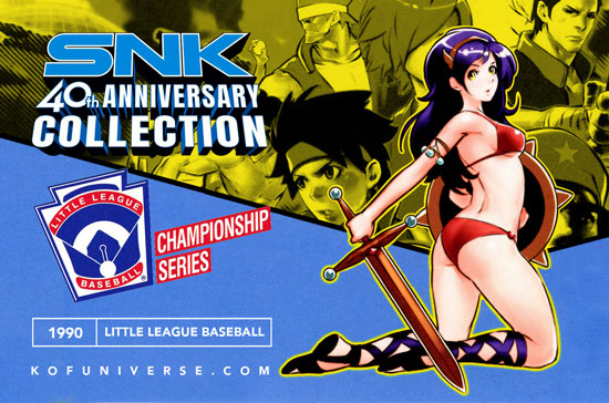 https://www.kofuniverse.com/2010/07/little-league-baseball-1990.html