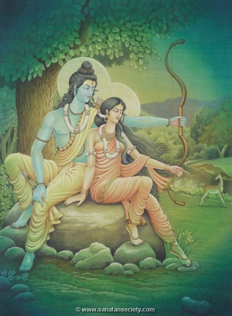 Lord Rama Images HD