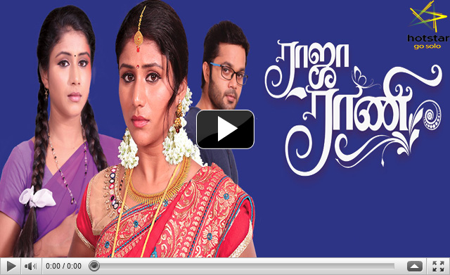 Raja Rani Film Videos Download