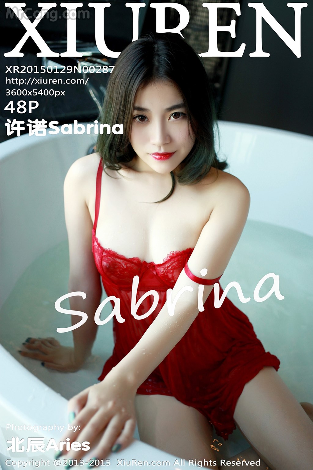 XIUREN No. 2287: Model Sabrina (许诺) (49 photos)