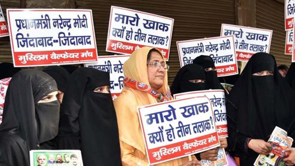 Triple Talaq, Bodhi Booster, talaq-e-biddat, AIMPLB, Supreme Court, Muslim women, Shah Bano case, Hindu Marriage Act, Shariat Law, Indian Muslims, gender justice www.bodhibooster.com