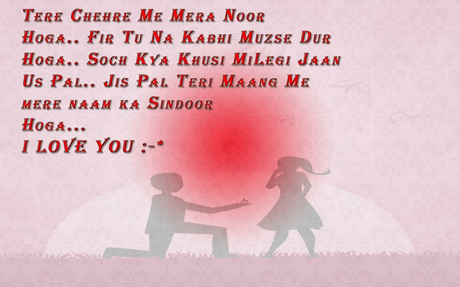 ... BABA: New Love Shayari HD Wallpaper , Hindi Love Shayari pics