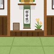 道場のイラスト（背景素材）