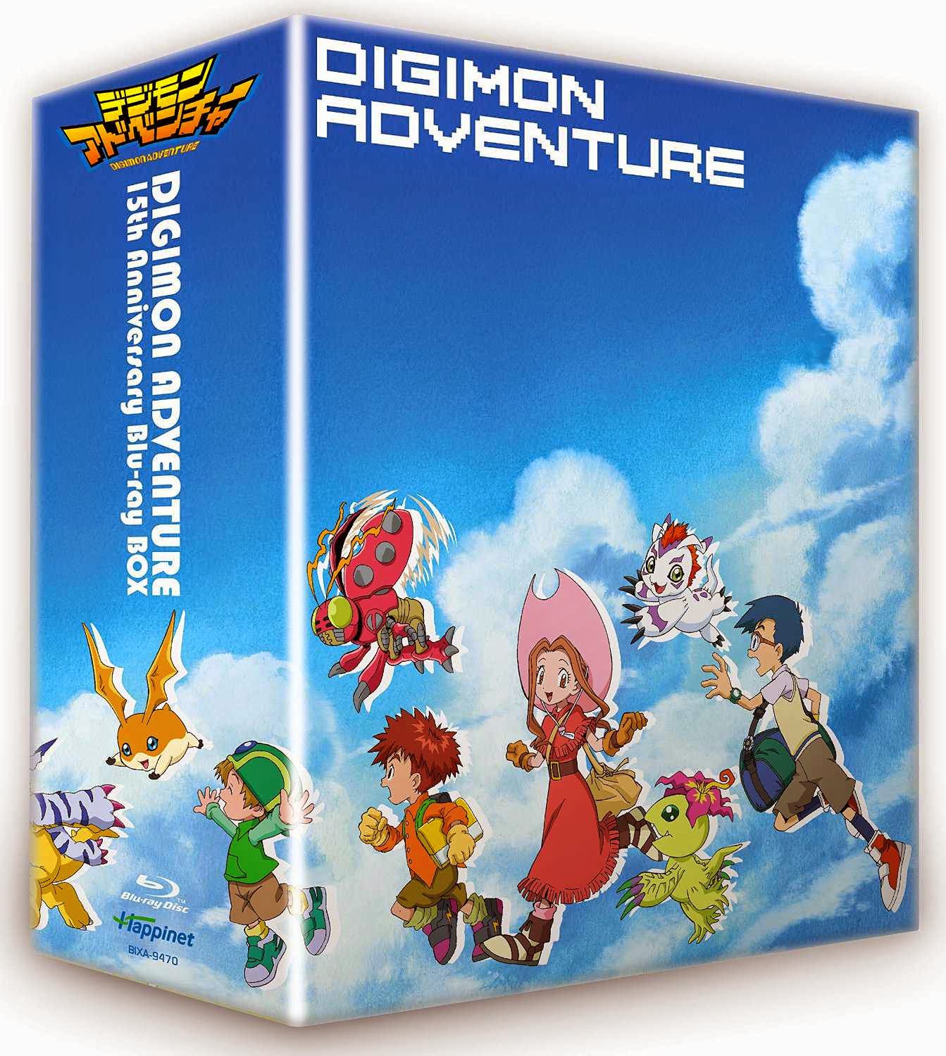 デジモンアドベンチャー 15th Anniversary Blu-ray BOX 「Encomenda」