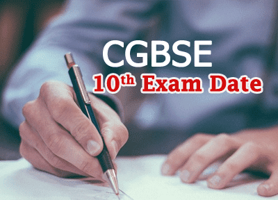 CGBSE 10th Time Table 2019 - सीजीबीएसई 10 वीं टाइम टेबल 2019 