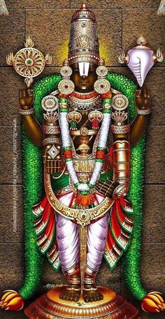 tirupati balaji