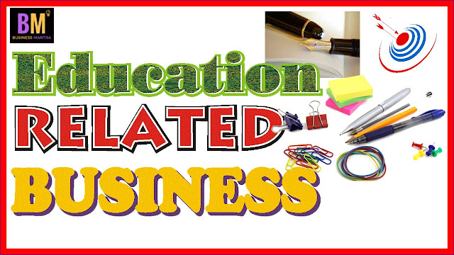 Education Related Business Ideas : Most Profitable Education Business