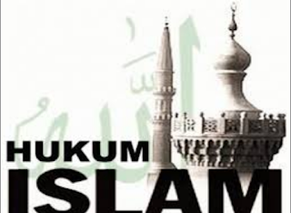 Islam merupakan agama yang penuh dengan toleransi yang memudahkan umatnya Hukum-hukum dalam Agama Islam