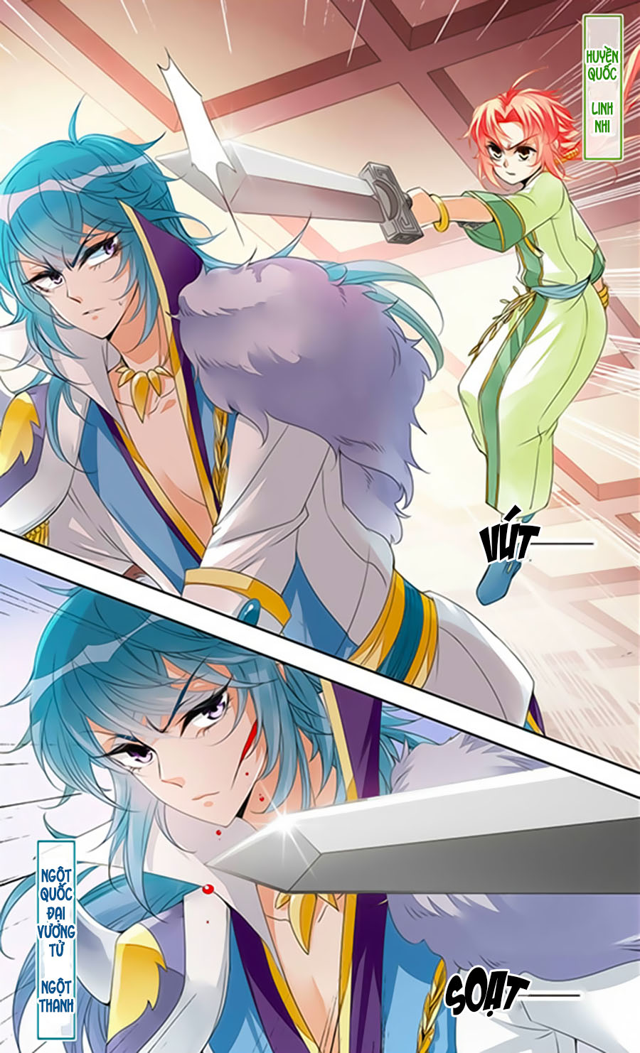 Khuynh Quốc Yêu Sủng - Chương 2.1 - Trang 3