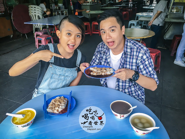 居鑾美食招南香港豬腸粉 居鑾美食招南香港豬腸粉
