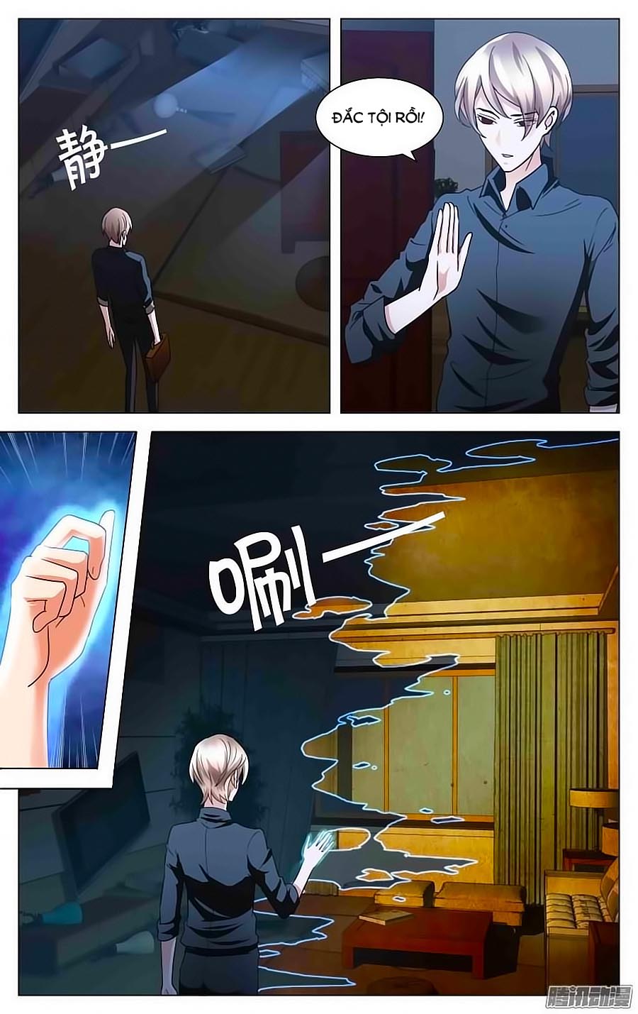 Thiên Chi Tĩnh Chap 1 - Next Chap 2