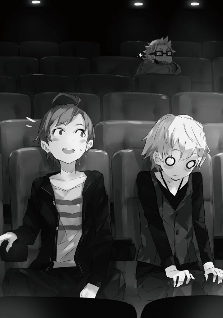 Featured image of post Oregairu Saika Route