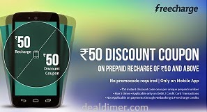 Rs. 50 Recharge Rs. 50 Discount Coupon