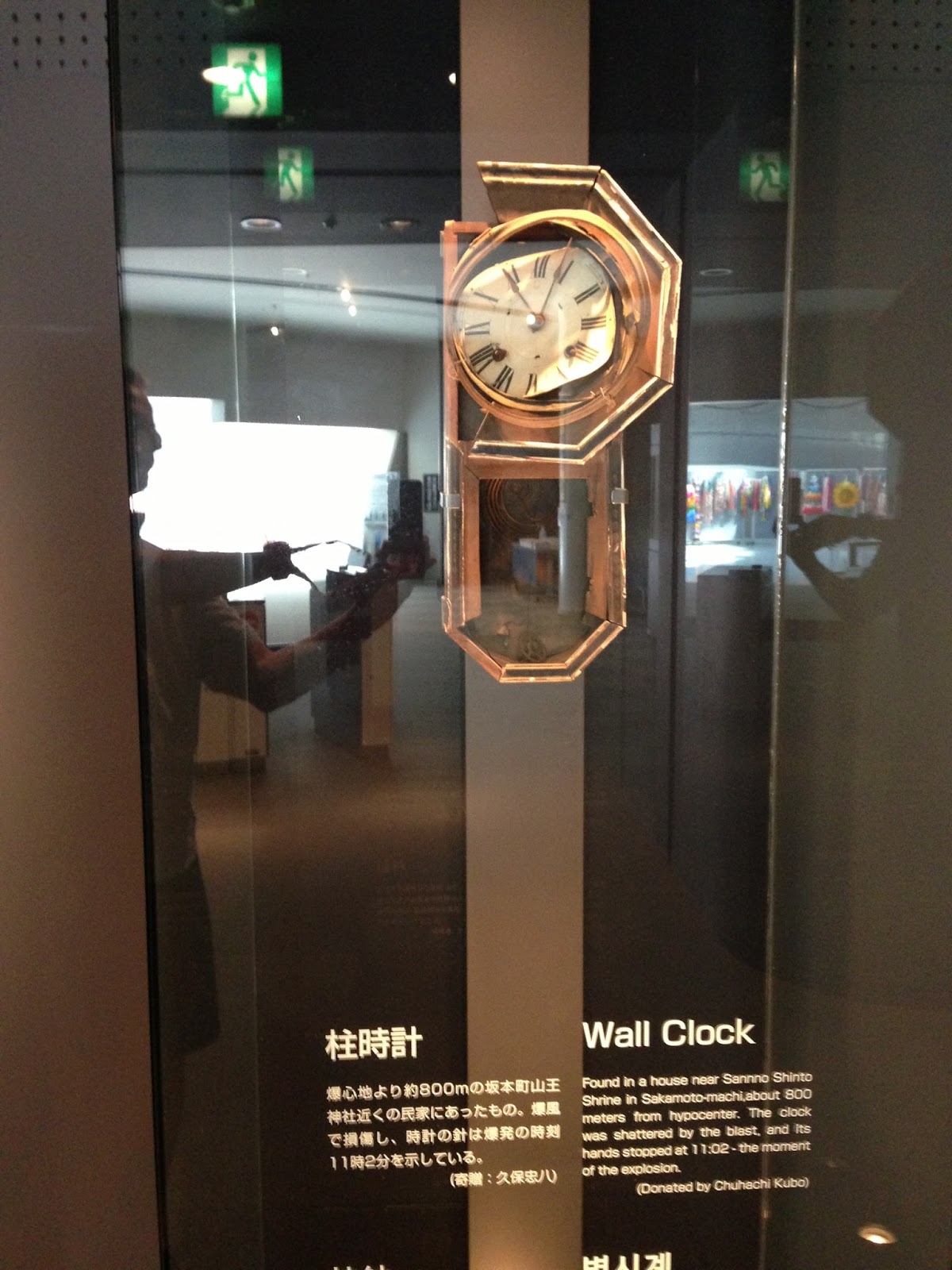 Internal Clock Images Stock Photos Vectors Shutterstock