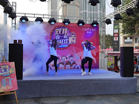 fog machine working at Chotef (周大发) promotion for Singles Day in Zhongshan