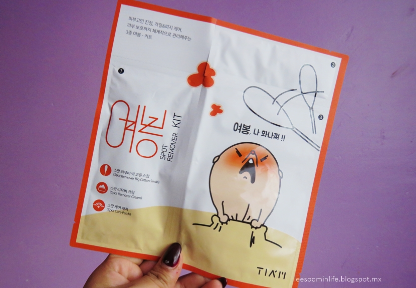 [JOLSE] TIA'M Spot Remover Kit review My Wonderland