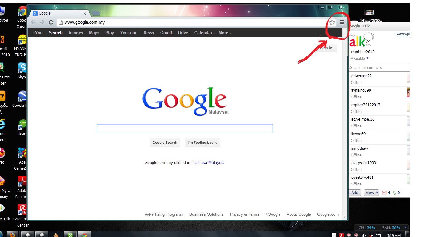 MAUNG PAUK TOO Google Chrome မွာ Zawgyi Font ထည့္သြင္းနည္း