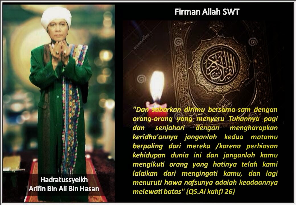 Firman Allah QS.AlKahfi 26 Majelis Ta'lim Almunawwarah