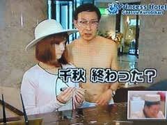 新おにぃ