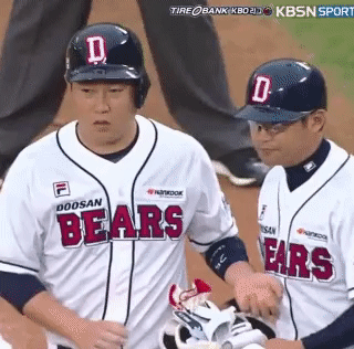 3.gif
