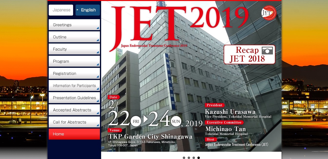 Vascular Mind JAPAN ENDOVASCULAR TREATMENT CONFERENCE. FEBRUARY 22