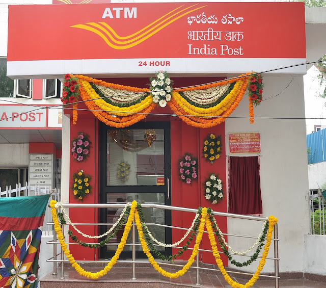 ATM inauguration at JUBILEE HO - POFINACLEGUIDE