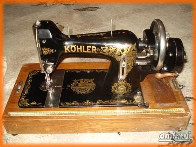 Швейная машинка кехлер. Kohler швейная машинка. Kohler швейная машинка ножная. Швейная машинка Hermann Köhler. HK 762 kohler швейная машинка.