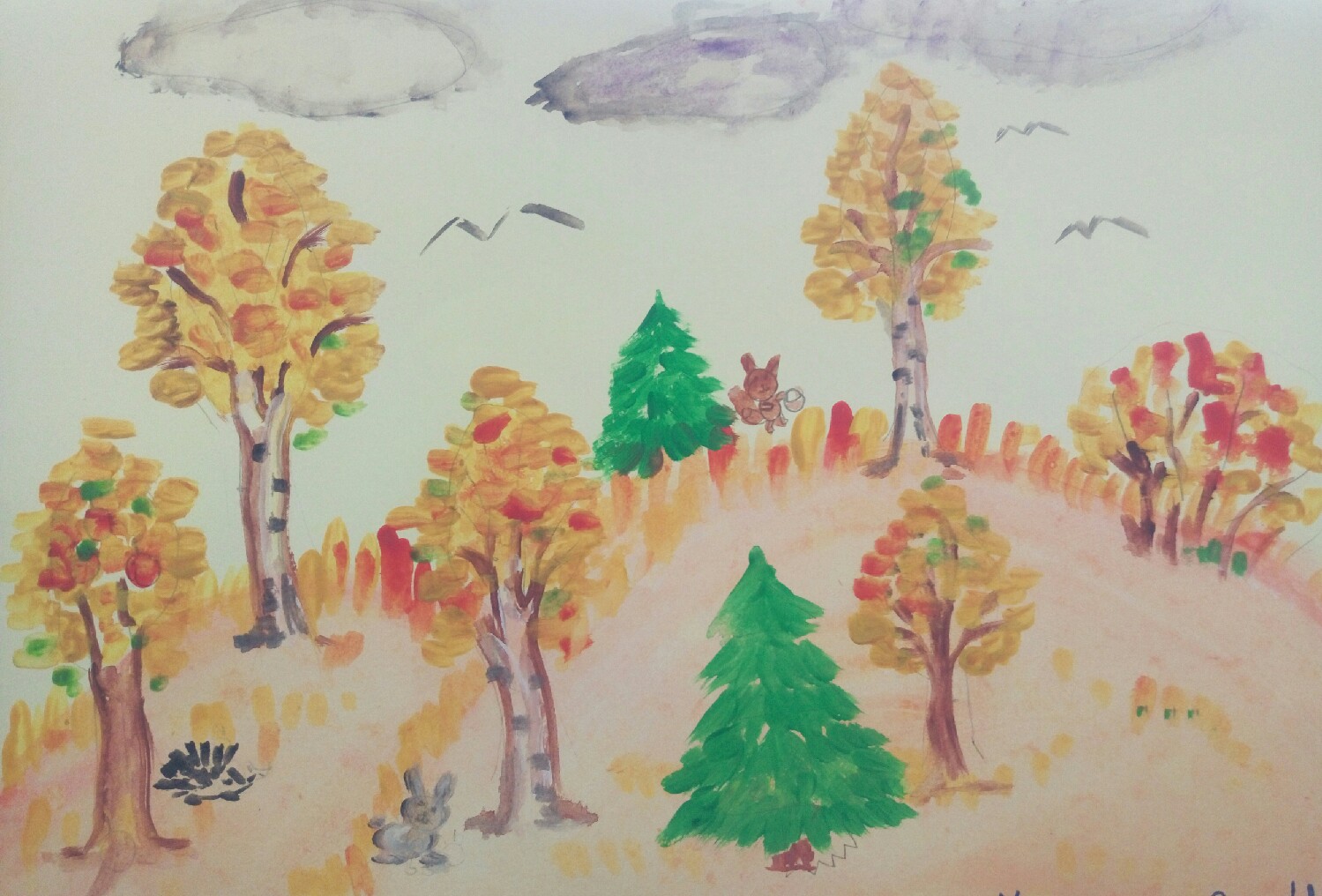 Рисунки про осень для школьников 1 класса
