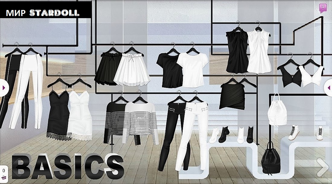 Одежда Basics Basics. Обновление коллекции. Бумажный Basics одежда только популярные. Basic Store. Collection update