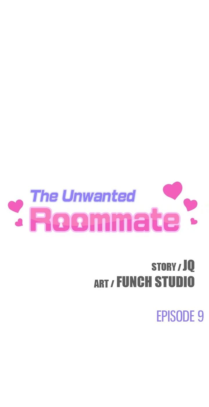 The Unwanted Roommate - หน้า 1