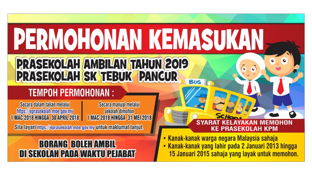 Sktebukpanchur Pendaftaran Pra Sekolah Dan Tahun 1 Sesi 2019